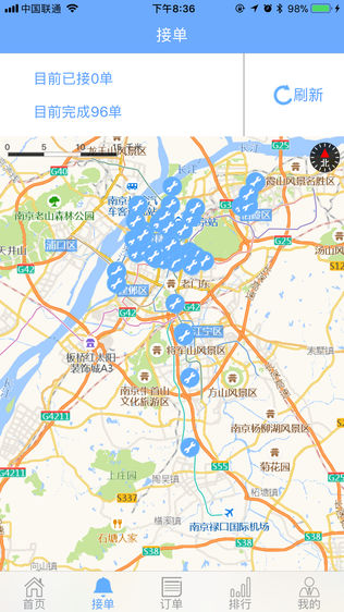 三把起子