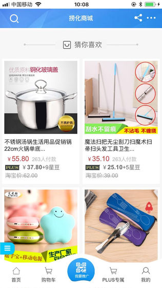 ӯYKB