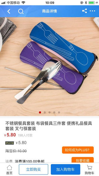 ӯYKB