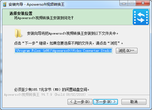 Apowersoft