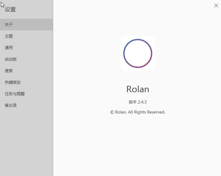 Rolan()