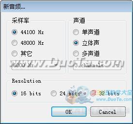 Ocenaudio(Ƶ༭)
