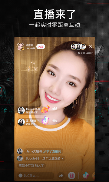 云体育app截图3