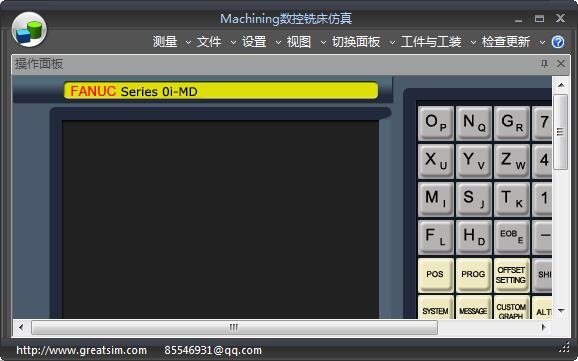 Machiningط