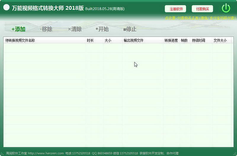 Ƶʽתʦ 2018