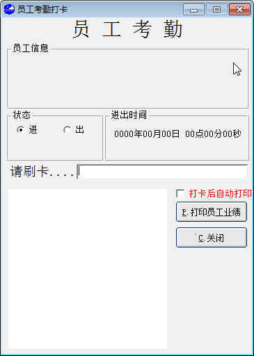 ԾЬñ