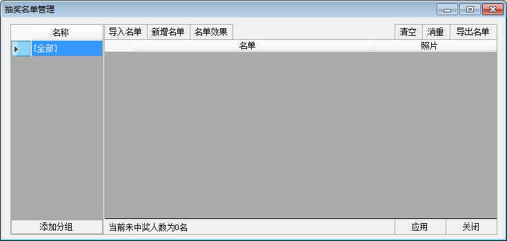 ϲ齱