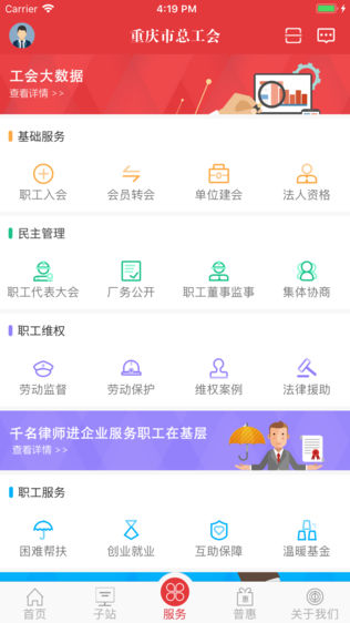 幤ͼ2