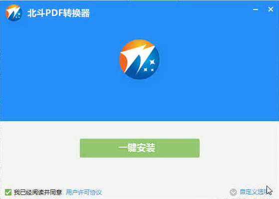 PDFת