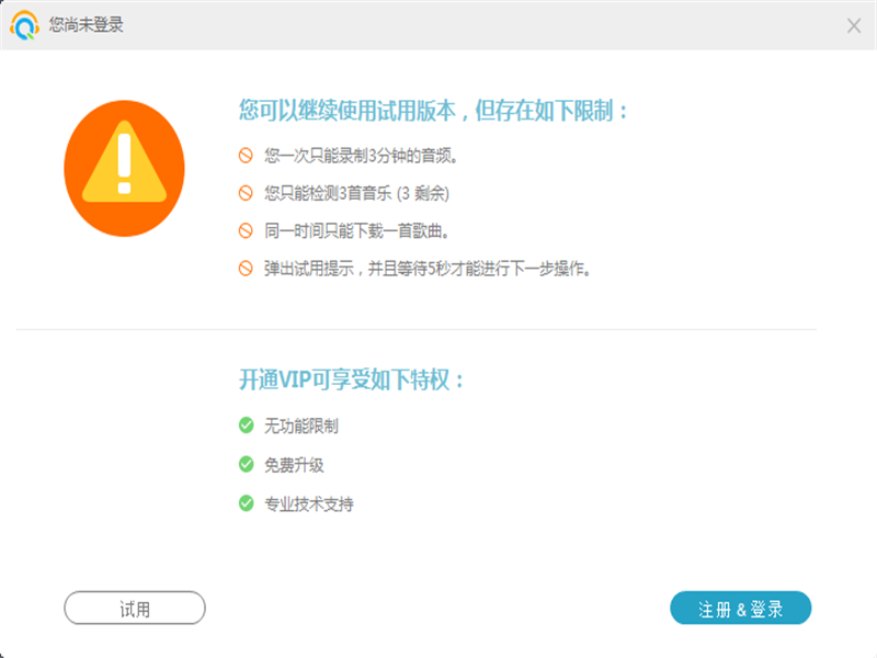 Apowersoft¼