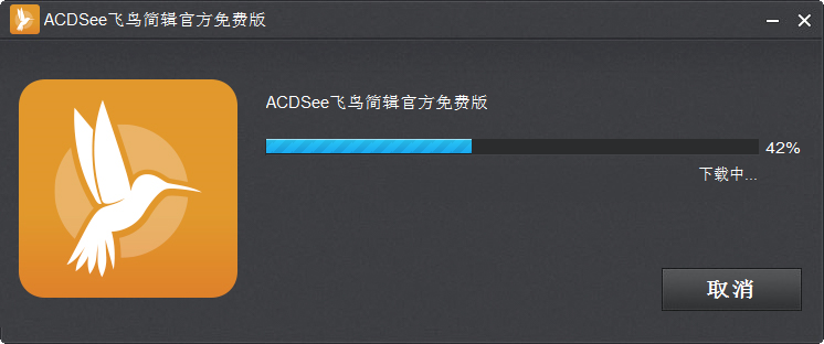 ACDSee򼭹ٷ