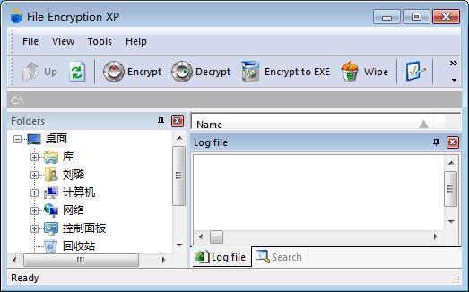 File Encryption XP