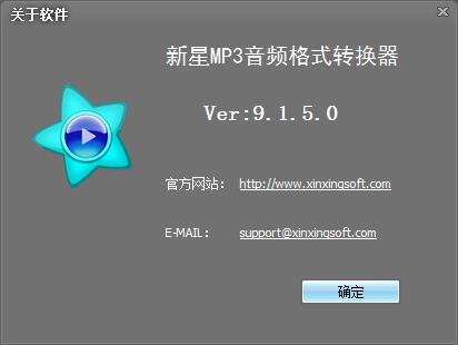 MP3Ƶʽת