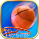 iBasket
