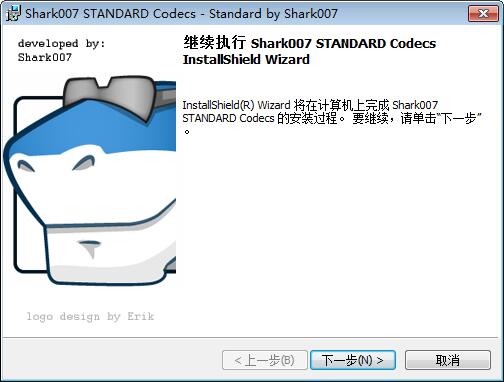 Win8codecs