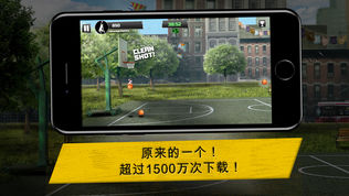 iBasket Freeͼ0