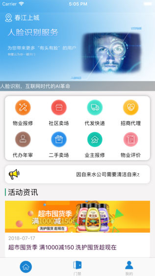 ͼ2