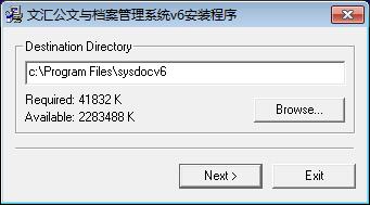 Ļ㹫뵵ϵͳ V6.5.0.444