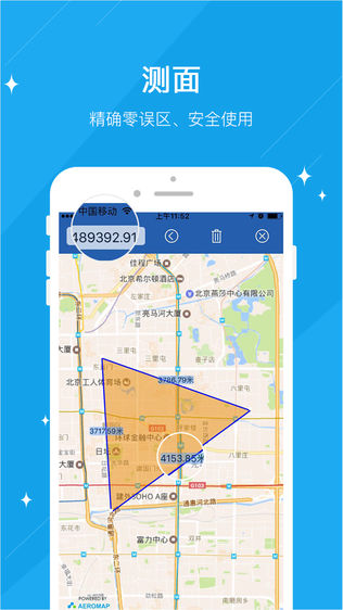 飞图(AeroMap)