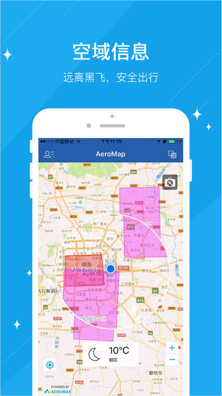 飞图(AeroMap)