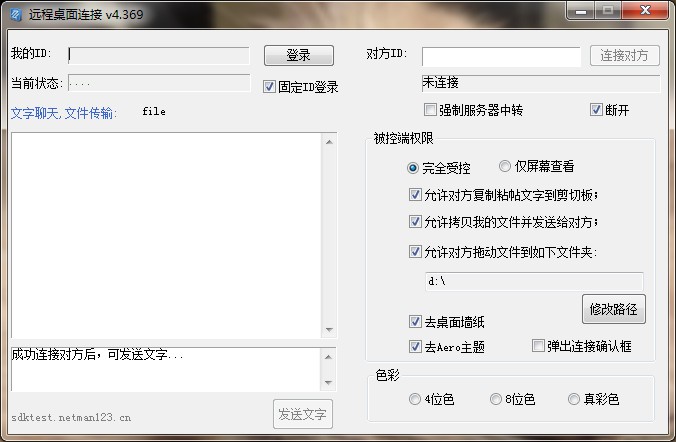 LookMyPCԶ