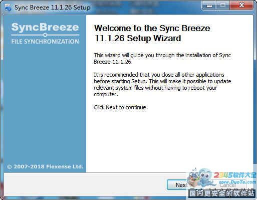 Sync Breeze(ļ) 64λ