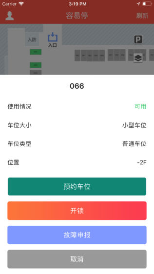 ͣͼ1