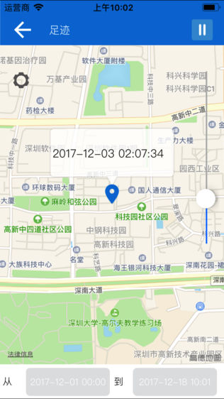 乔格里