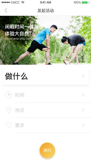 潮社