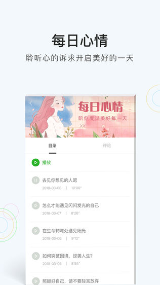 答尔文