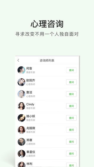 答尔文