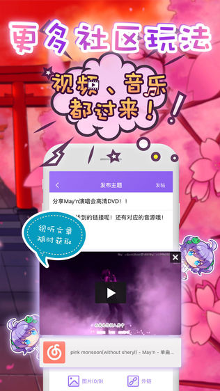 麽多