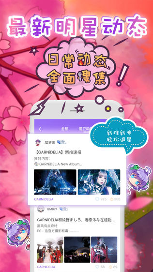 麽多
