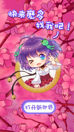 麽多