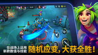 Ӣ Planet of Heroes 5v5ͼ0