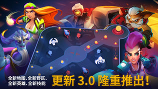 Ӣ Planet of Heroes 5v5ͼ1