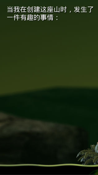 Ͱظһ𹥿ѹͼ0