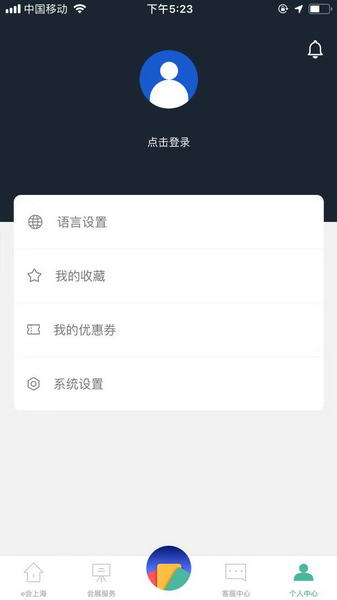 eϺͼ0