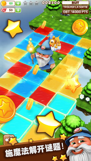 ɫʦ (Puzzle Wiz)ͼ0