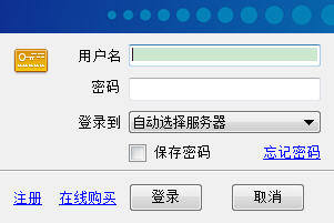  iPhone ŵԤԼiR