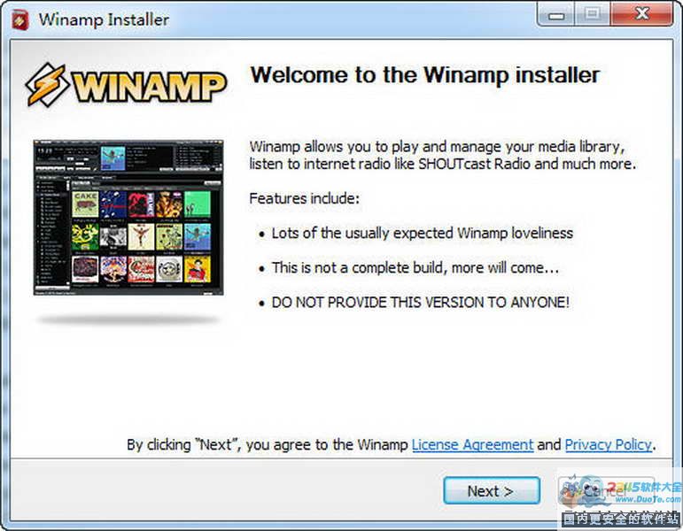 Winamp