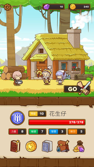Postknightͼ0