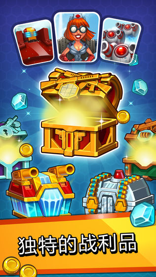 Jungle Clash