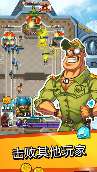Jungle Clash