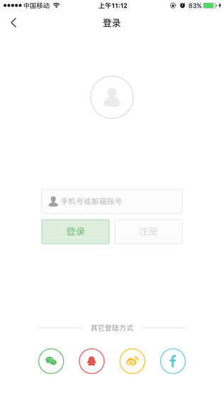 йչŻͼ1