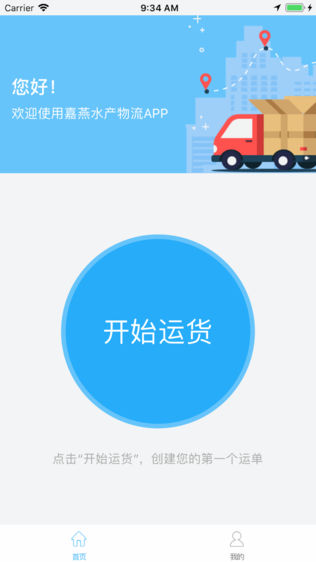 ˮ