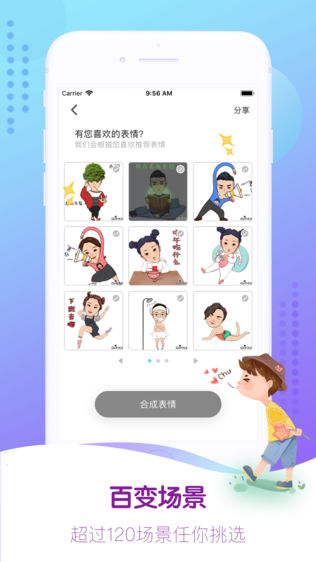 Gifitiiͼ1