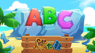 ƴͼABCͼ0