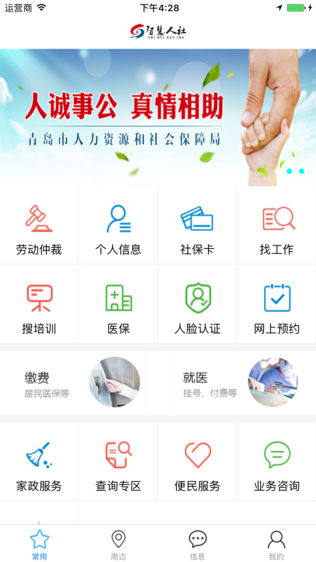 ൺǻͼ0