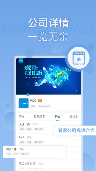 OfferBarͼ1